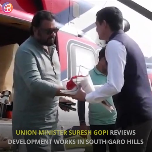 11K views · 81 reactions | Union Minister of State for Petroleum,...