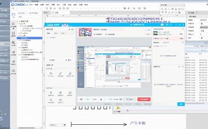 零基础学单片机41 串口 代码