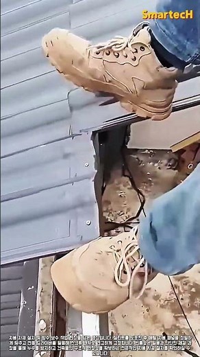 누수 방지를 위한 지붕 강판 설치 및 방수 실란트 시공 가이드 #worker #process #waterproofing #roofing #renovation