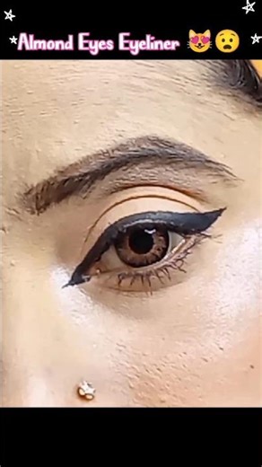 Almond Eyes Eyeliner | Eyeliner For Almond Eyes 👀 #makeup #makeuptutorial #eyemakeup