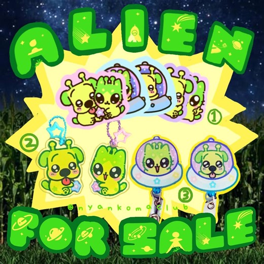 Alien Cat & Dog Keychain Sticker Badge Reels Set - Etsy Australia