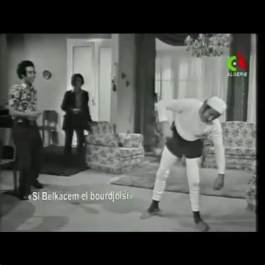 Sketch Algérien avec Boubgra et Hacen