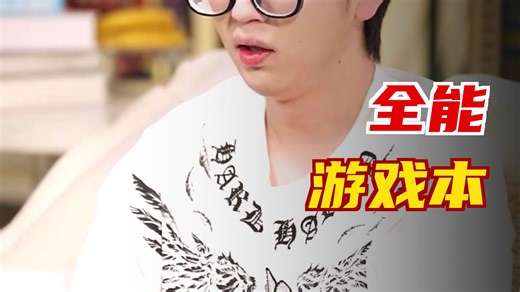 【游戏本推荐】外星人（Alienware）星际飞船16X 高性能电竞笔记本电脑 2.5K 240Hz屏幕 搭载Ultra 7处理器 16G内存 1T固态 显卡直