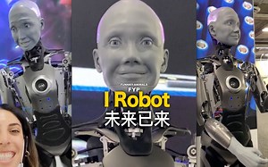 2022CES上那个备受关注的机器人，它不仅外表像人，就连互动的方式也是达到了新高度