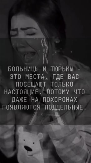 🦂Ася🦂 (@tiki.toki_bym)’s videos with original sound - nerātnās_dziesmas