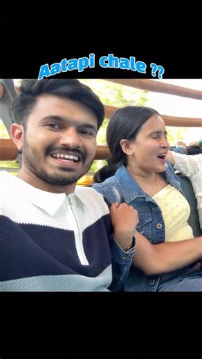 Share with your friend/partner😍 #love #adventure #couplegoal #shortsfeed #viral #thriller #trending