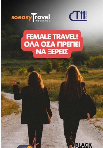 Σε αυτό το επεισόδιο, με αφορμή την Παγκόσμια Ημέρα της Γυναίκας, μιλάμε ανοιχτά για το πώς είναι να ταξιδεύεις ως γυναίκα, μέσα από πραγματικές εμπειρίες, συναισθήματα και στιγμές που ζήσαμε κι εμείς ως ταξιδιώτισσες! Αν αγαπάς τα ταξίδια και όλα όσα σου μαθαίνουν για τον εαυτό σου, αυτό το επεισόδιο είναι για σένα! #flightmodesociety #travelpodcast @Katerina Vasou 🍉🍉🍉 @MissGaroundTheWorld 🌵 @Black Lemon TV