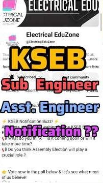 KSEB 2025 Notification Soon? | KSEB Sub Engineer 2025 | KSEB AE 2026 | Electrical EduZone