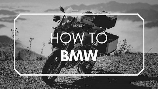 2年2万キロ走ったBMW/R1200GSの徹底インプレッション（他モデルとの比較や選んだ経緯や装備、維持費について