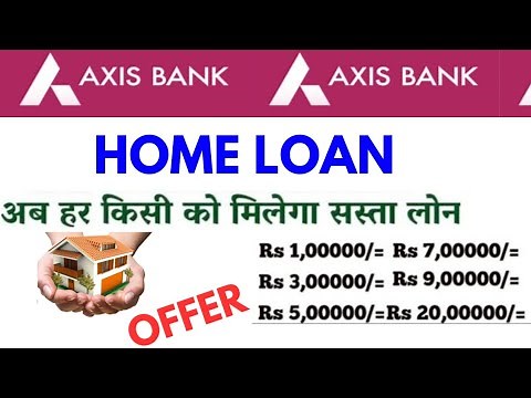Axis bank se home loan kaise le | Axis bank home loan interest rate 2025 | axis home loan apply