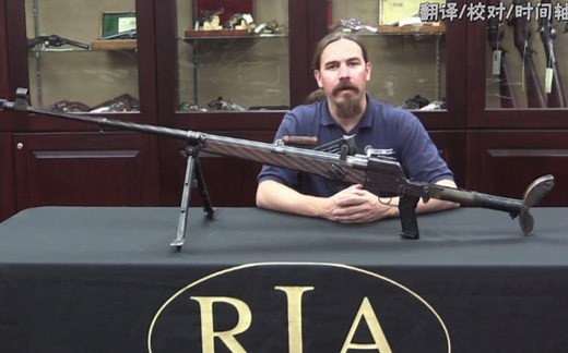 【被遗忘的武器】德国PzB-39反坦克步枪