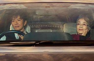 『TOKYOタクシー』本予告【11月21日(金)公開】