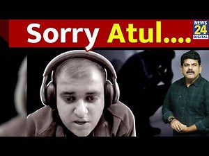 Sorry Atul | Nikita | Atul Subhash Suicide Case | Bengaluru | Jaunpur | Explained | Sanjeev Trivedi