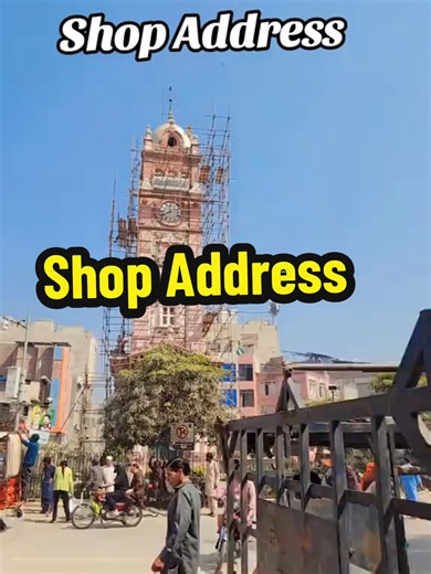 Shah G Garments Address Shop address Shah G Garments #Shah_G_Garments