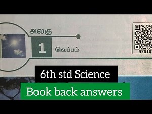 6th std Science Term 2 Unit 1 வெப்பம் book back answers/6th science 1st lesson answers Tamil medium