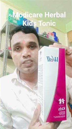 ✨ “Modicare Kids Herbal Tonic | Bachon ki Sehat ka Natural Formula 🌿👶”#modicare #kids