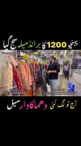 257K views · 3.7K reactions | Sofia food & vlogs on Reels | Facebook