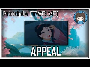 [Twelve] Appeal - 12 Principles of Animation