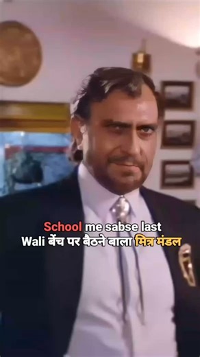 BA WALA on Instagram