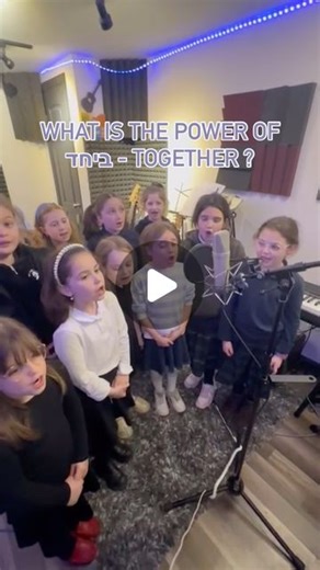 Bracha Jaffe on Instagram: "KOL ISHA | Embracing the Beauty of Harmony 🎶✨ Singing together is more than music; it’s a unifying force that connects hearts and souls. Let the melodies we create together be a symphony of unity and love. 💕 🌟Spotlight on the talented students of ZAHAV! 🎤✨ As each semester wraps up, our classes and private students step into the studio for a fun and confidence-boosting experience. From honing individual skills to mastering choir harmony, they embrace unity in musi
