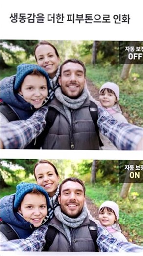 캐논 Canon SELPHY CP1500 포토프린터