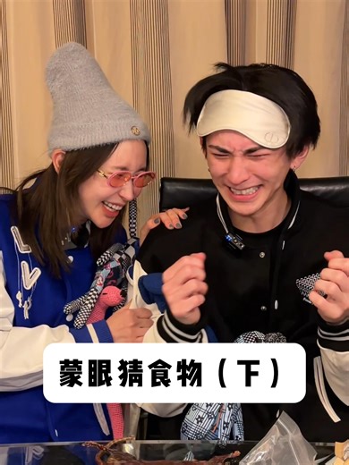 Blind taste challenge—if you dare!#ホスト #ホストクラブ #ホス狂 #歌舞伎町 #歌舞伎町ホスト