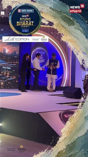 Karnataka CM D.K Sivakumar Inaugurates News18's Rising Bharat Summit at Bengaluru | N18S