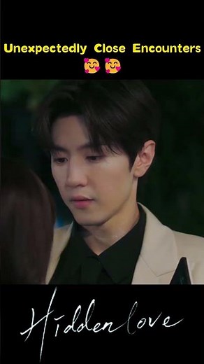 😍Is this something I can watch? #youku #偷偷藏不住 #HiddenLove