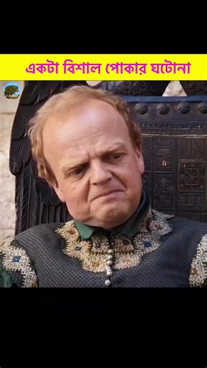 Movie HID (@moviehd521)’s videos with original sound - Movie HID