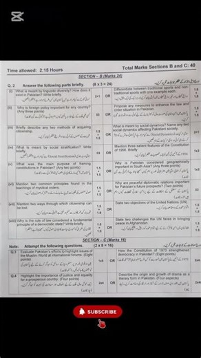 Class 10 SSC-02 FBISE Pak Studies Evening Shift paper #intermediateexams #modelpapers #fbise