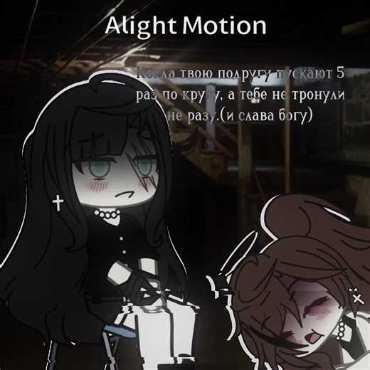 ХВХВХВХВХ.#рек #рекомендации #актив #тикток #aamamamma