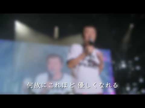 【カラオケ】LOVE AFFAIR～秘密のデート / サザンオールスターズ