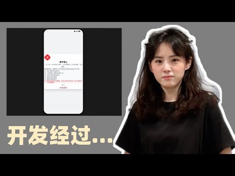 全程四川话～ 我如何用AI手搓《生了吗（么）》，这波细节补充是全貌