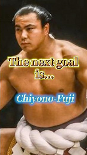 The 1,001st Victory: The Secret of Chiyonofuji’s Mindset #bushido#Chiyonofuji #Sumo #SamuraiWisdom