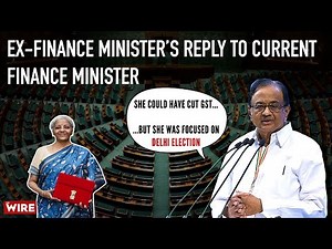 P Chidambaram's Speech in Parliament on Budget 2025, Suggestions to The Finance Minister
