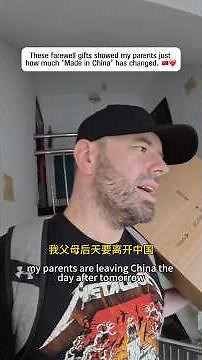 “Made in China” no longer means what it used to!