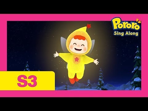 Softly Softly Sleep | Bedtime songs for kids | Nursery Rhymes | Pororo Singalong show S3 E08
