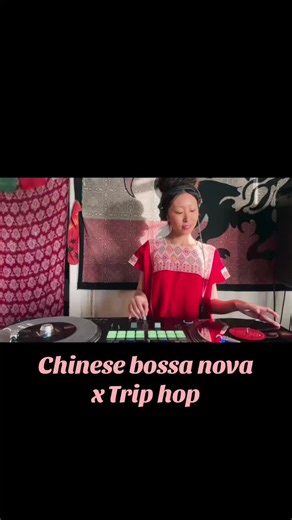 Exploring Bossa Nova and Trip Hop Fusion