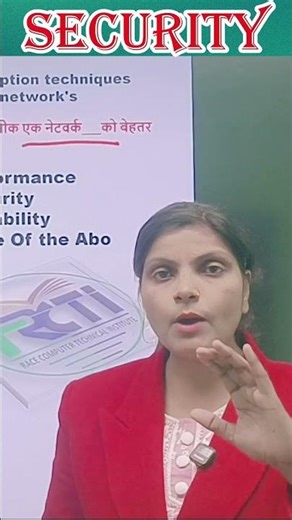 Encryption Techniques Explained in 60 Seconds | Network ES#ccc #computereducation #exampreparation