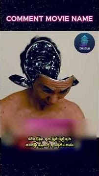 Old Man with Crazy Alien Powers #recap #movieexplained #movie #netflix