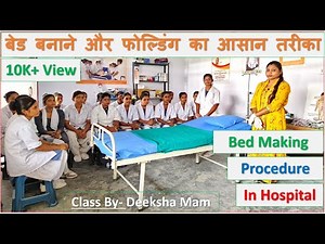 Bed Making Procedure For Nursing Students