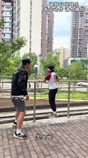 Extreme escape from security guards#When it comes to upgrading your refrigerator choose Ha