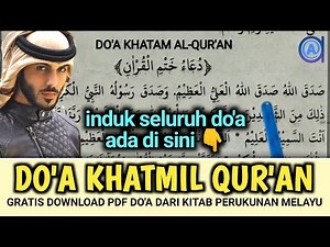 DOA KHATMIL QURAN PALING LENGKAP || Do'a khatam al Qur'an ختم القران