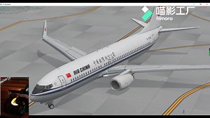 图马斯特T16000使用体验2