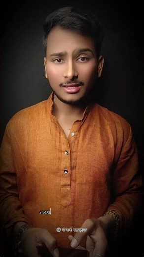 Aai-Bap Martahi Kavita | Viral Marathi kavita | Aai Vadil Trending Poetry | WhatsAap Marathi Kavita