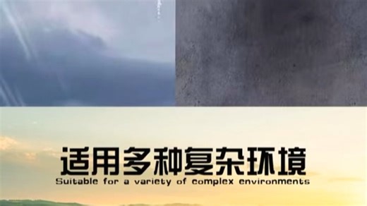 适合农场用的监控设备实现可视化认养