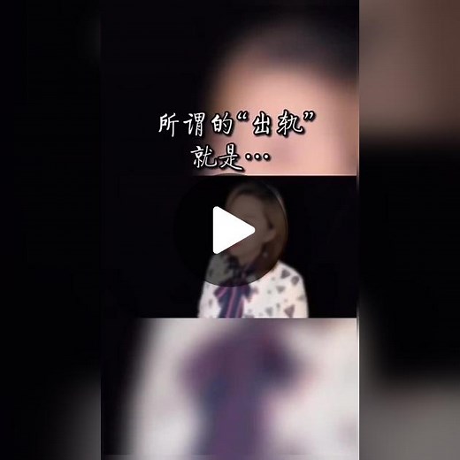 Understanding Infidelity in Relationships