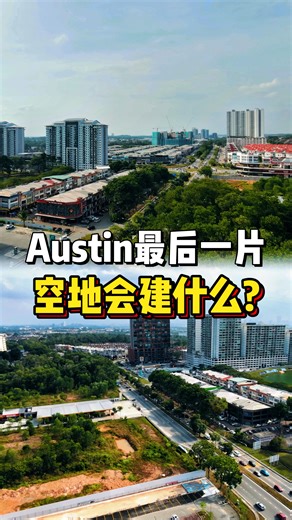 🔥Richmond Mayor, Mount Austin Johor Bahru 🔥 Mount Austin upcoming Landmark & First International 4-Star Hotel 🌟🏨 New Integrated Mixed Development launching soon near Aeon Tebrau! *Pre-Sales Promotional Package Available Now!* A brand new high-yield investment opportunity in the heart of Mount Austin, Johor Bahru — designed for investors seeking long-term value and stable returns. 🏢 Freehold, fully furnished hotel units 🏨 4-star hotel business model with 20 years of hassle-free management �