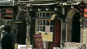 Belfast Bomb Explosion