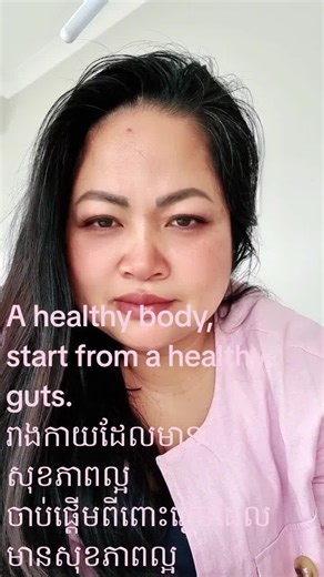Atomy probiotics 10 #lookafteryourself #availablein26countries #trust #goodness #plantbased #food #koreacompany #26country #teamphalla #ផល្លានារីខ្មែរ #ផល្លា #bestcompany #living #feelgood #atomy #probiotics #ecommercebusiness